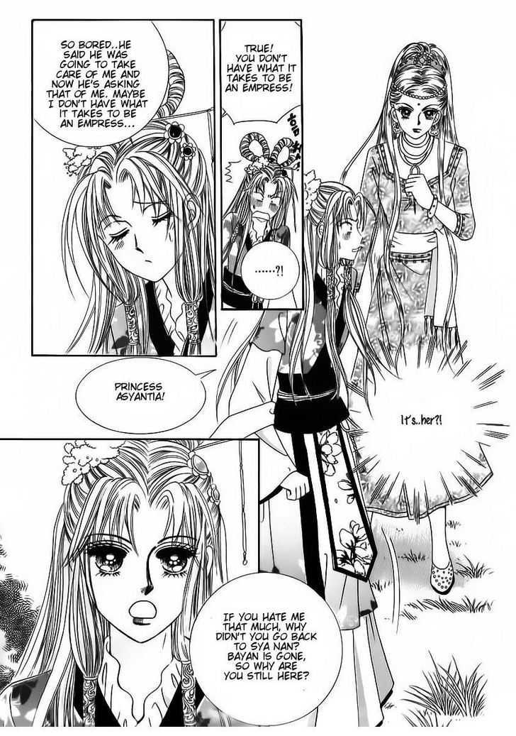 Crazy Girl Shin Bia Chapter 85 #30