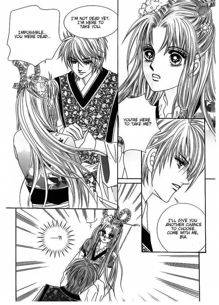 Crazy Girl Shin Bia Chapter 85 #39