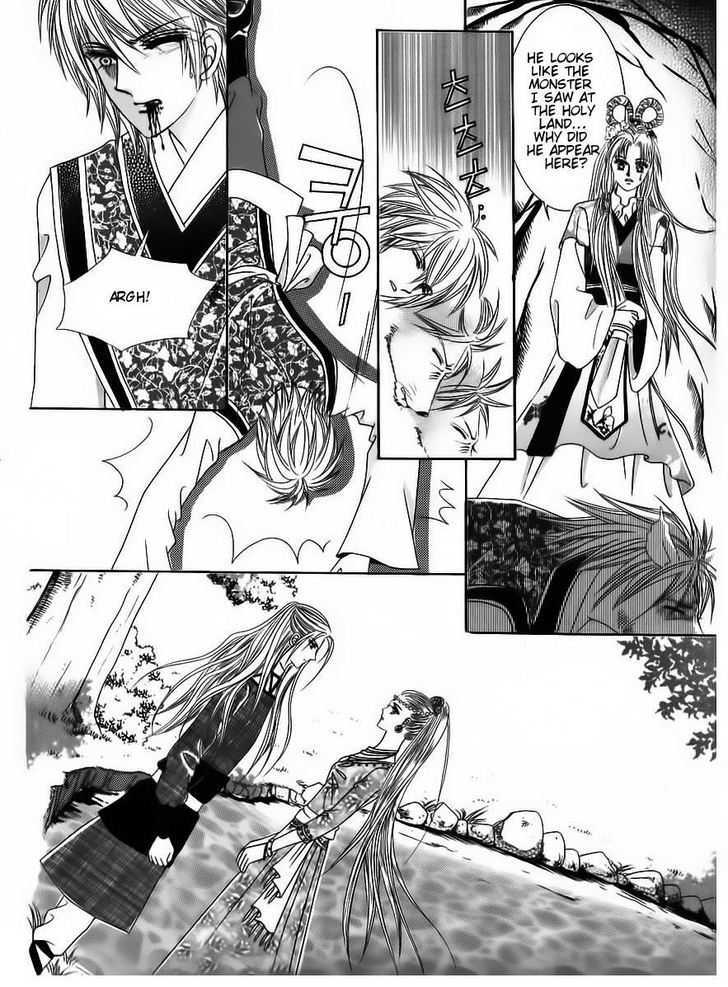 Crazy Girl Shin Bia Chapter 85 #43