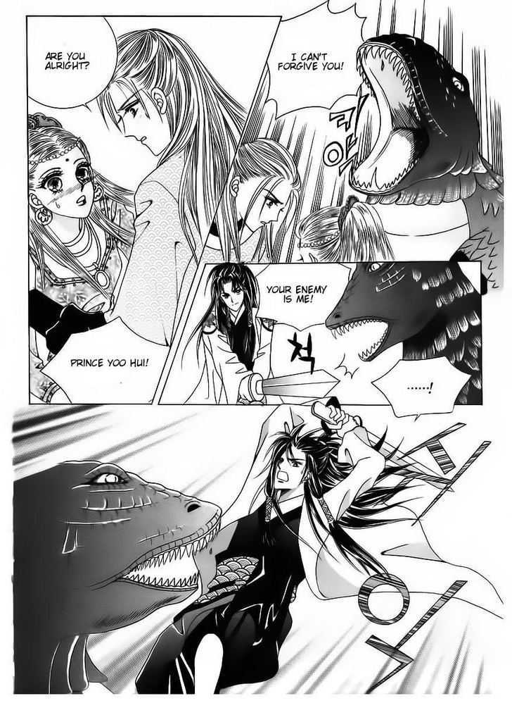 Crazy Girl Shin Bia Chapter 85 #49