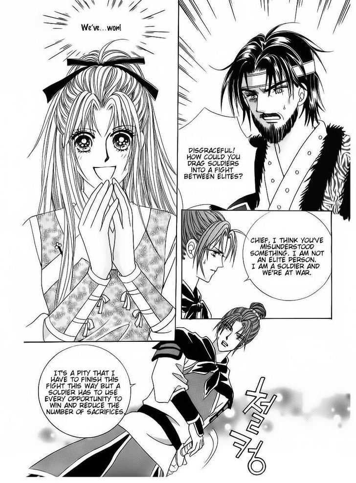 Crazy Girl Shin Bia Chapter 83 #2