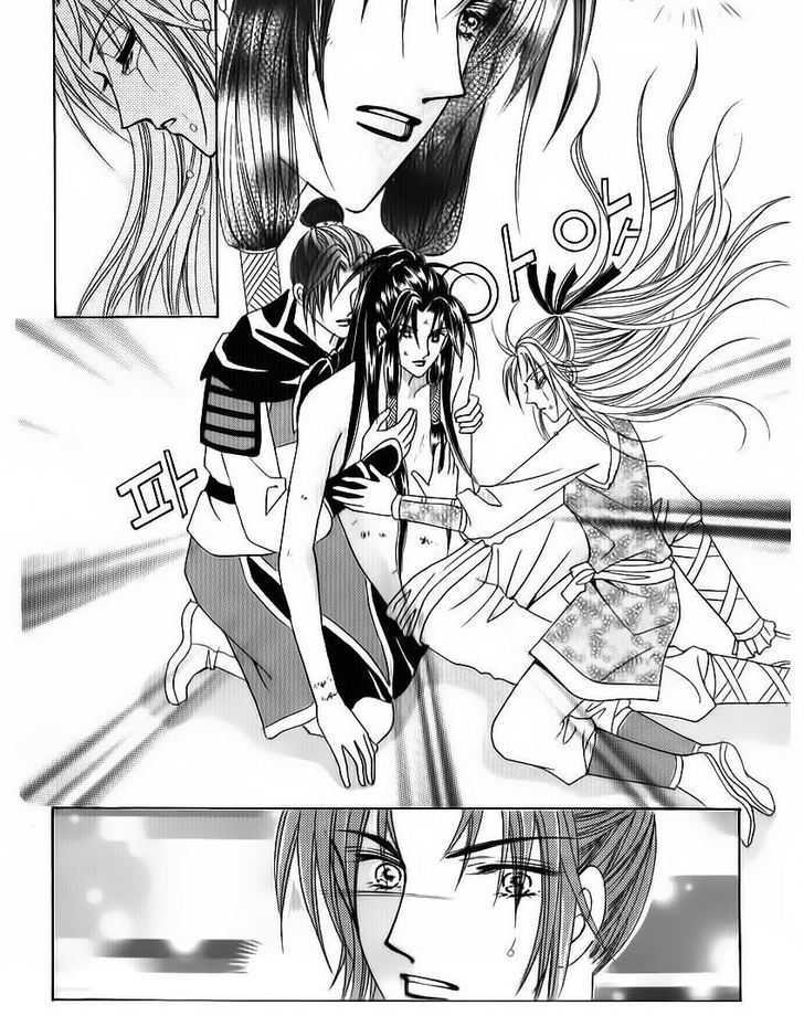 Crazy Girl Shin Bia Chapter 83 #8