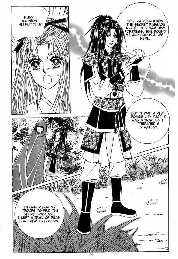 Crazy Girl Shin Bia Chapter 83 #13