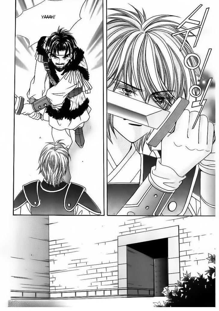 Crazy Girl Shin Bia Chapter 83 #36