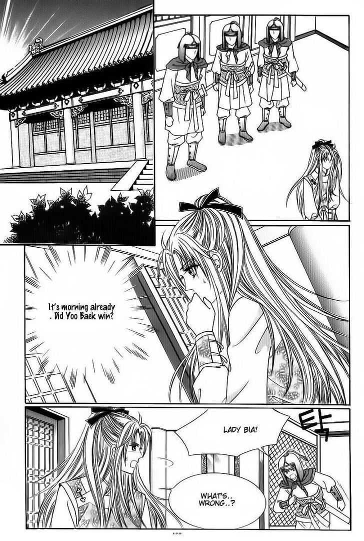 Crazy Girl Shin Bia Chapter 83 #39