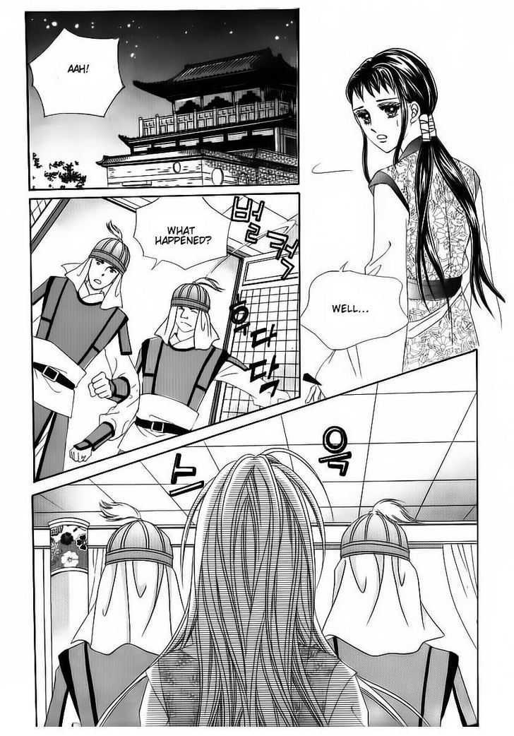 Crazy Girl Shin Bia Chapter 82 #7