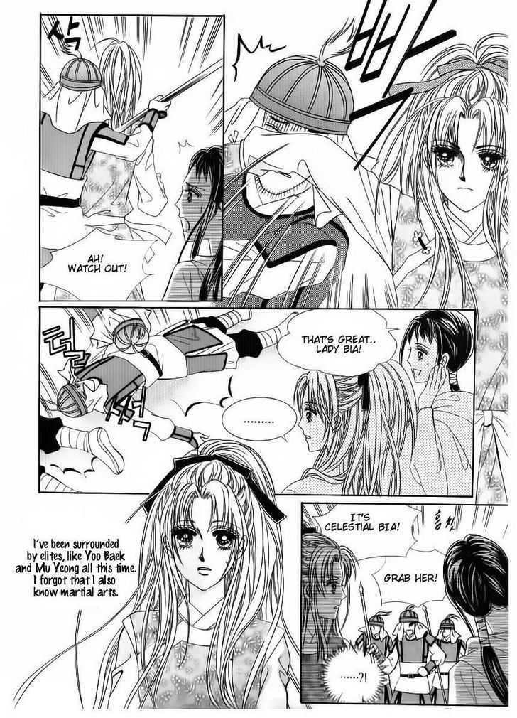 Crazy Girl Shin Bia Chapter 82 #11