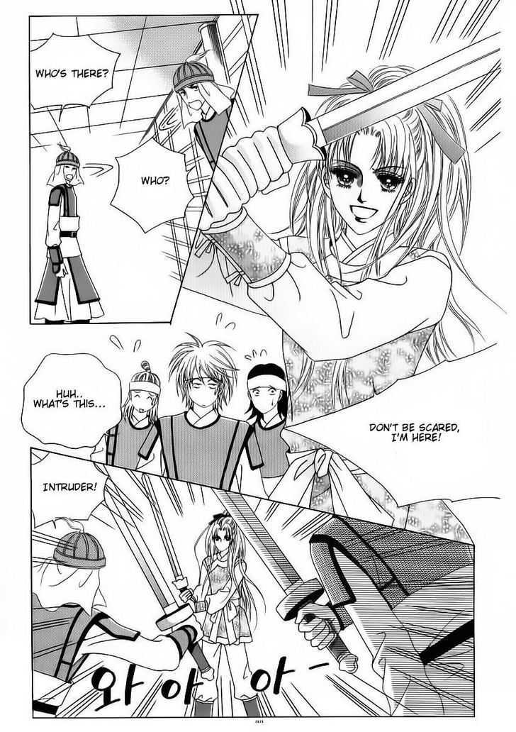 Crazy Girl Shin Bia Chapter 82 #18