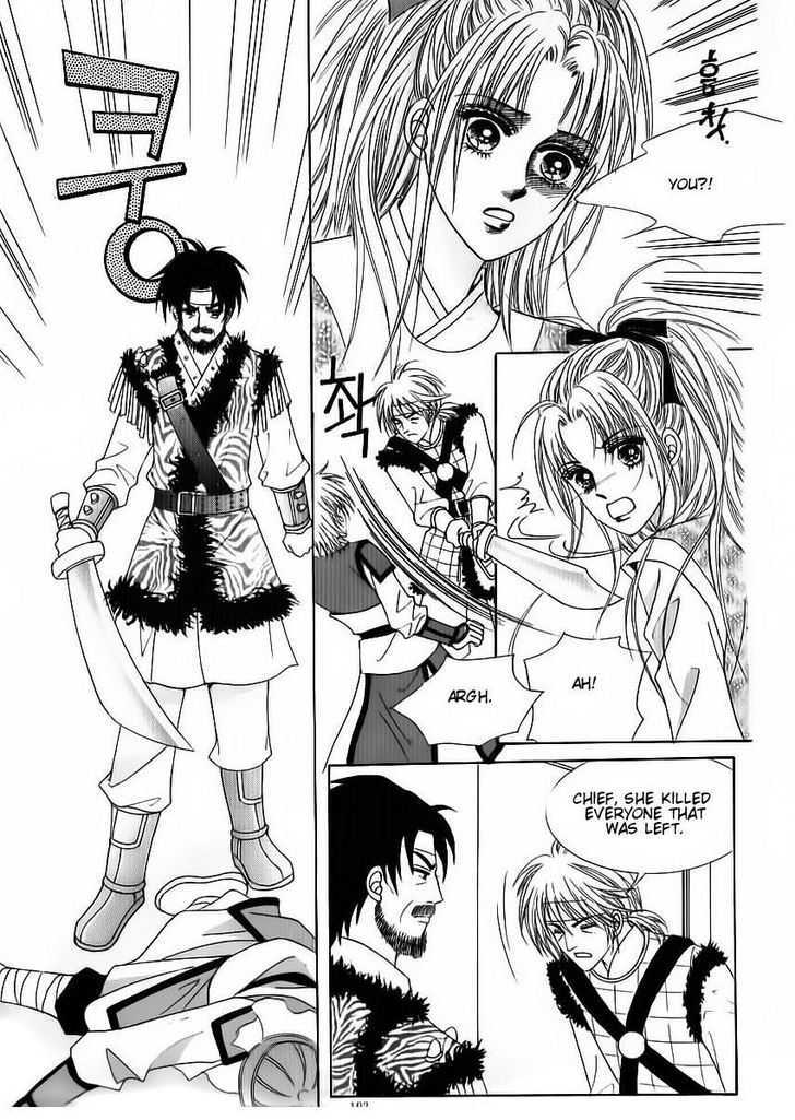 Crazy Girl Shin Bia Chapter 82 #22