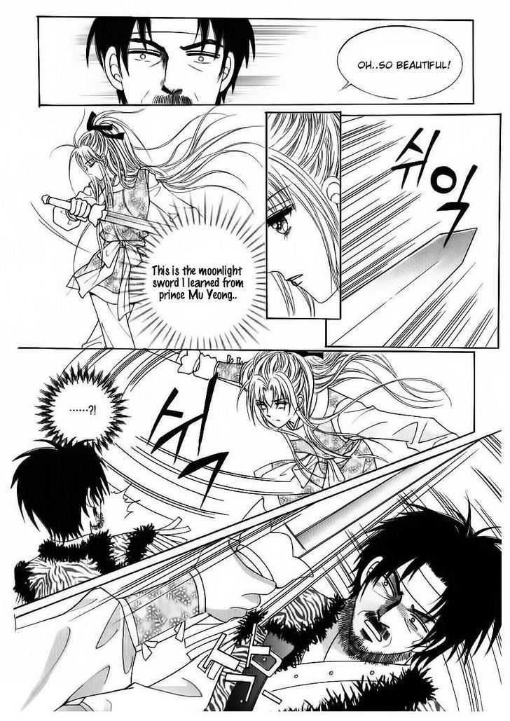 Crazy Girl Shin Bia Chapter 82 #27