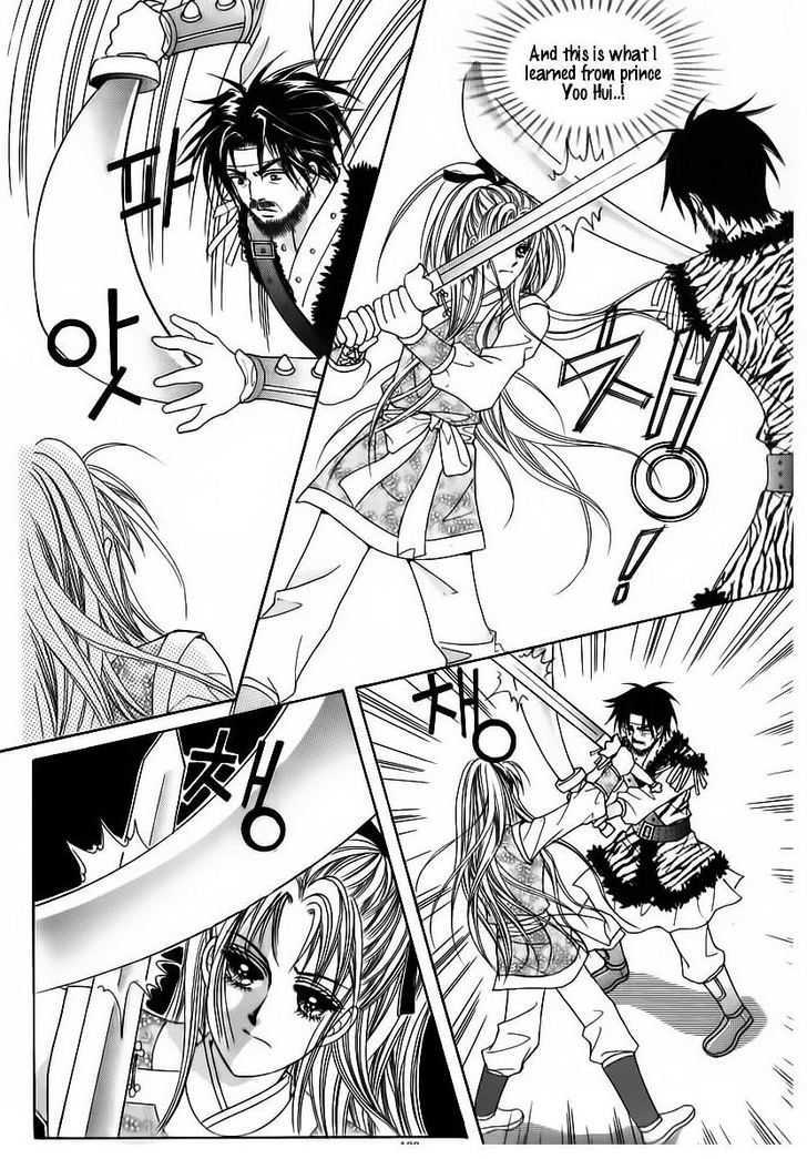 Crazy Girl Shin Bia Chapter 82 #29