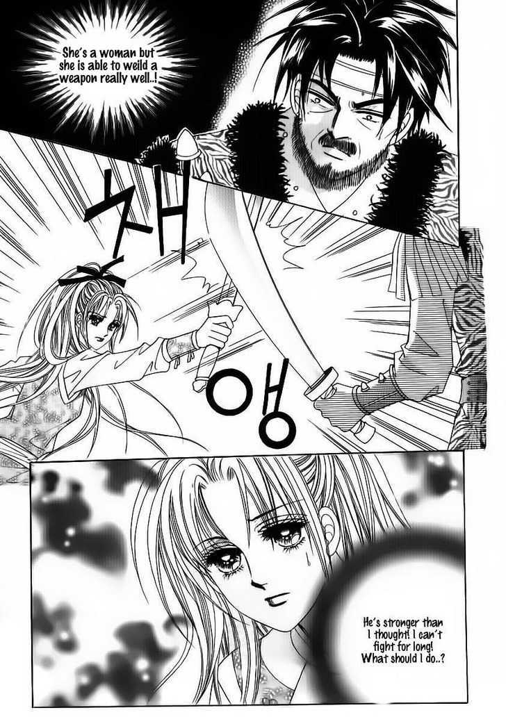 Crazy Girl Shin Bia Chapter 82 #30