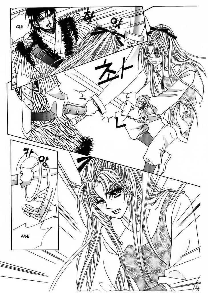 Crazy Girl Shin Bia Chapter 82 #32