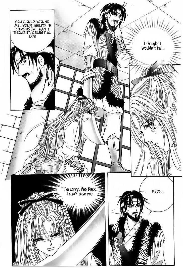 Crazy Girl Shin Bia Chapter 82 #34