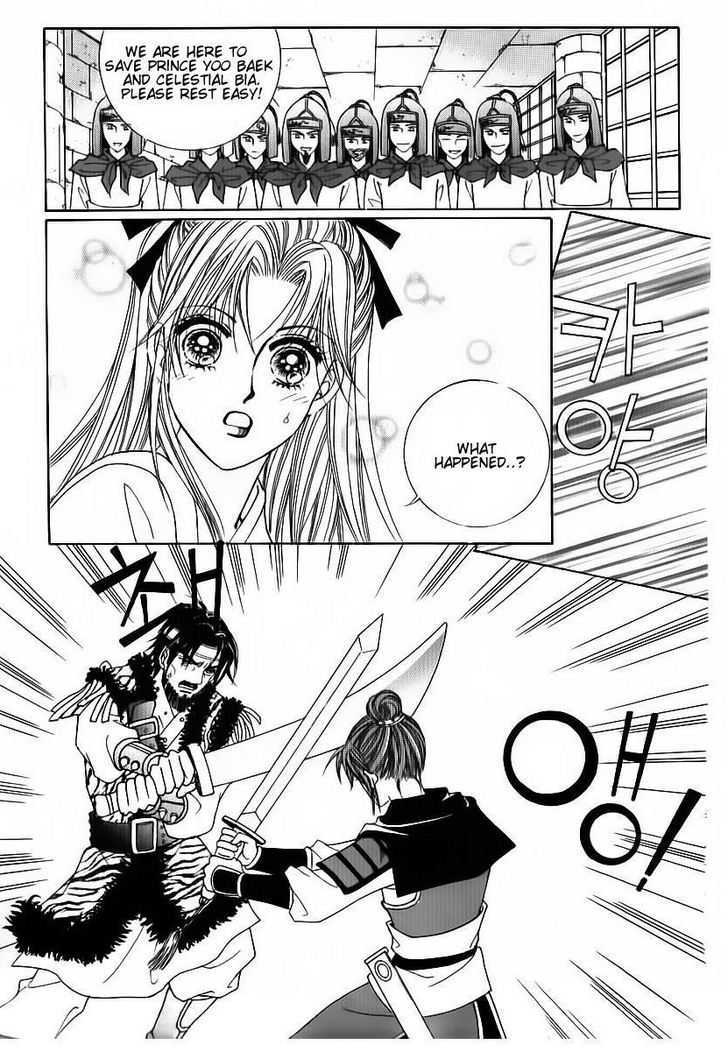 Crazy Girl Shin Bia Chapter 82 #38