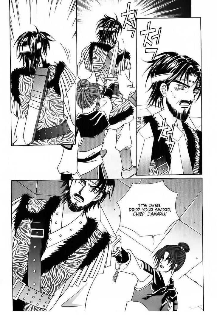 Crazy Girl Shin Bia Chapter 82 #42