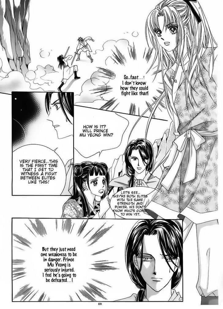 Crazy Girl Shin Bia Chapter 84 #55