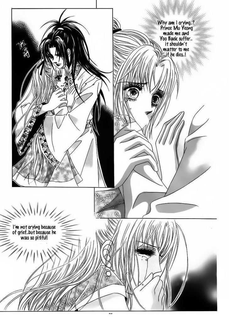 Crazy Girl Shin Bia Chapter 84 #79