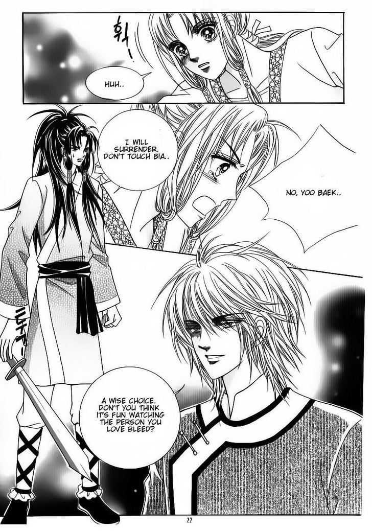 Crazy Girl Shin Bia Chapter 80 #16