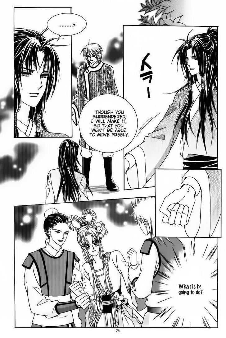 Crazy Girl Shin Bia Chapter 80 #18