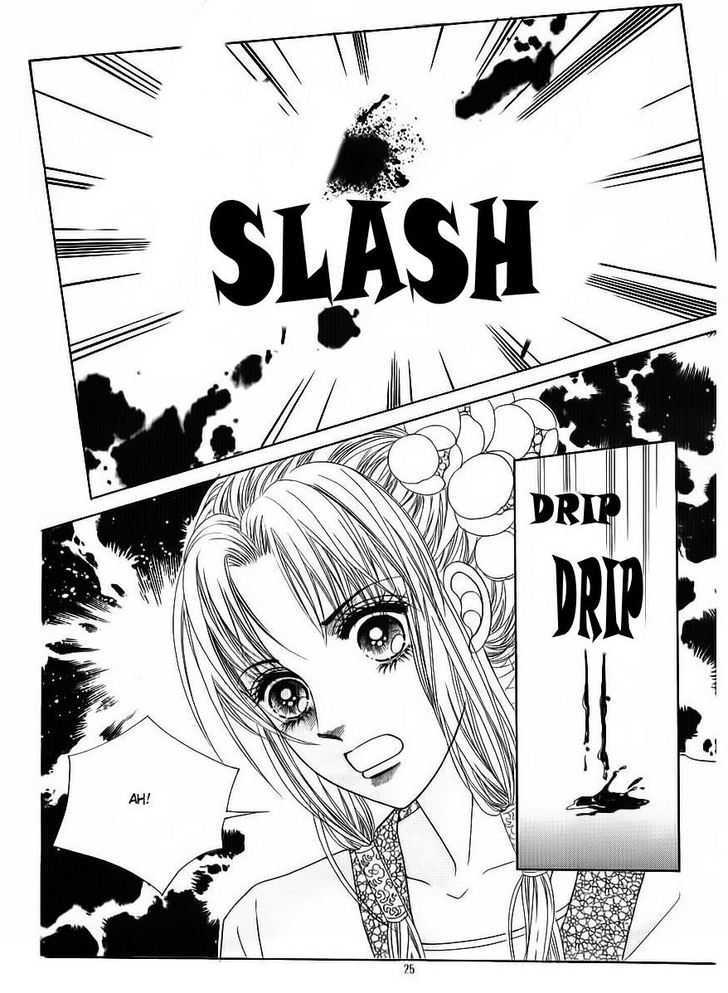 Crazy Girl Shin Bia Chapter 80 #19