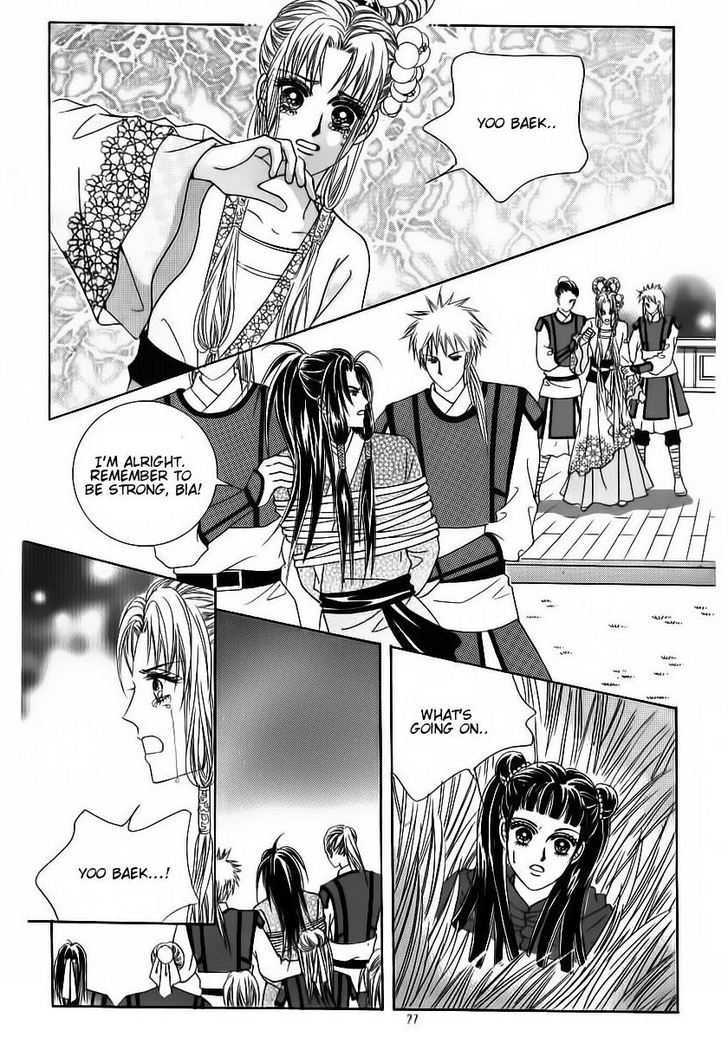 Crazy Girl Shin Bia Chapter 80 #21