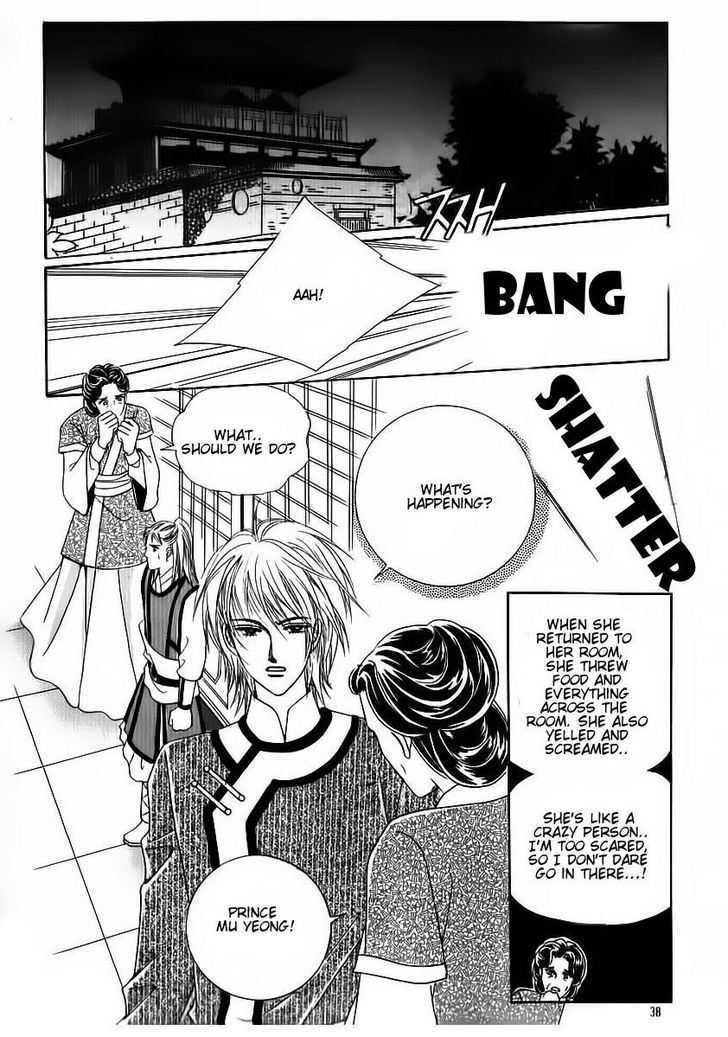 Crazy Girl Shin Bia Chapter 80 #32