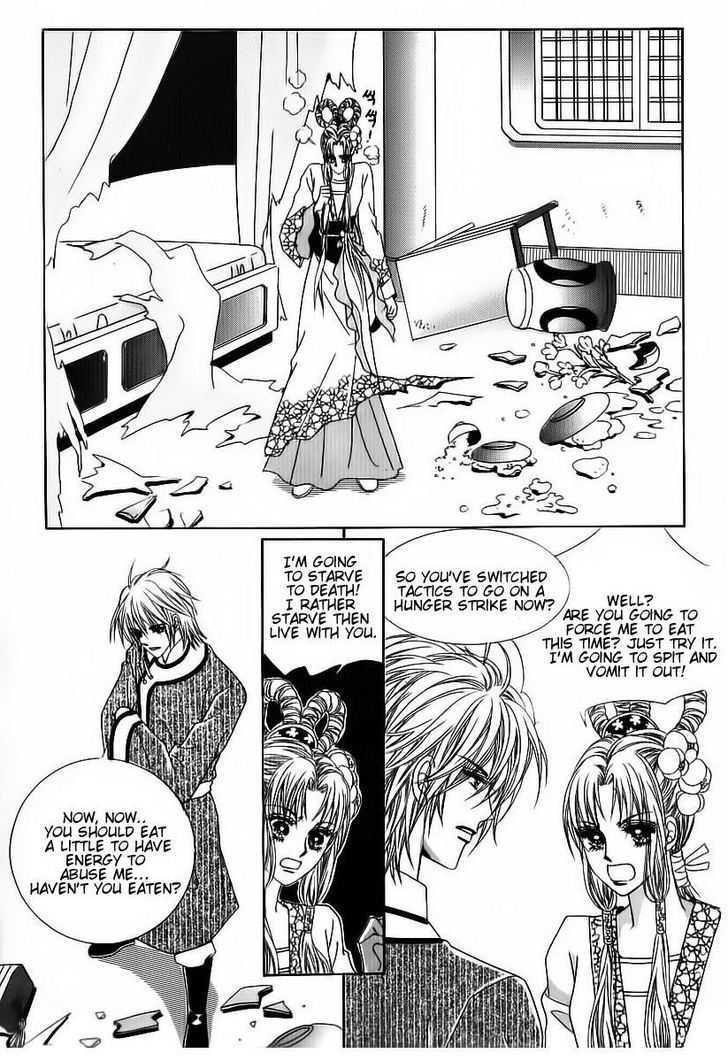 Crazy Girl Shin Bia Chapter 80 #34