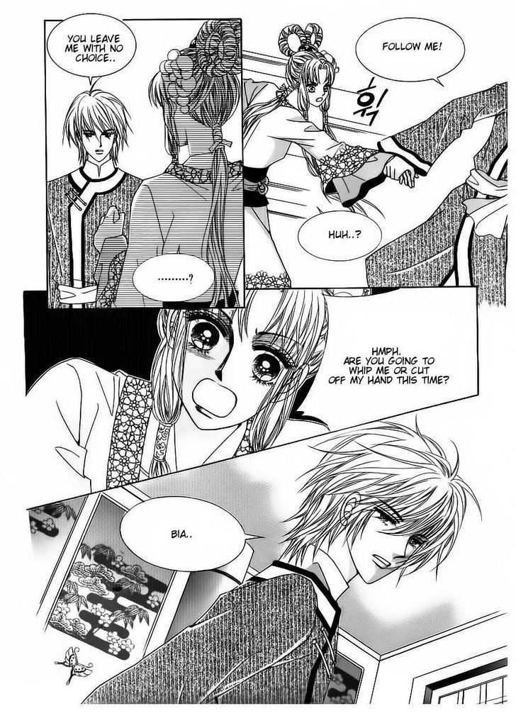 Crazy Girl Shin Bia Chapter 80 #35