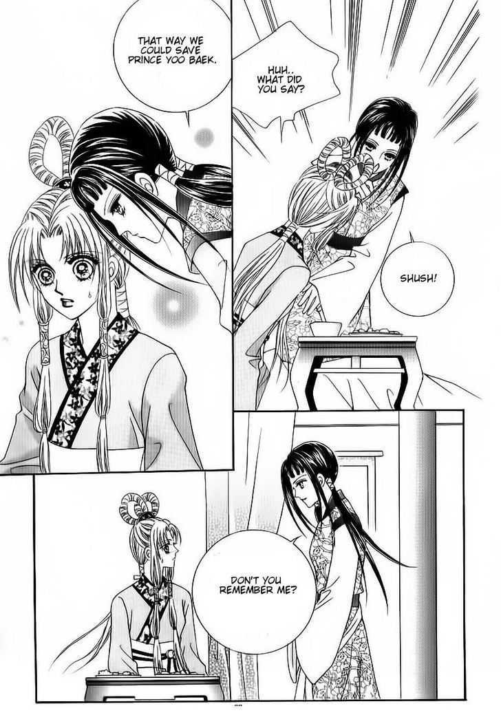 Crazy Girl Shin Bia Chapter 81 #27