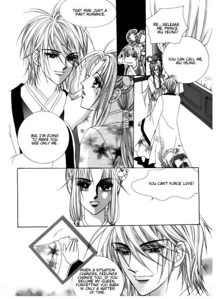 Crazy Girl Shin Bia Chapter 75 #3