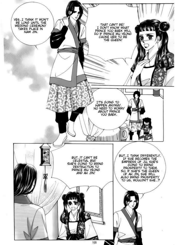 Crazy Girl Shin Bia Chapter 74 #16