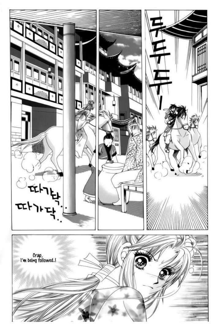 Crazy Girl Shin Bia Chapter 75 #26