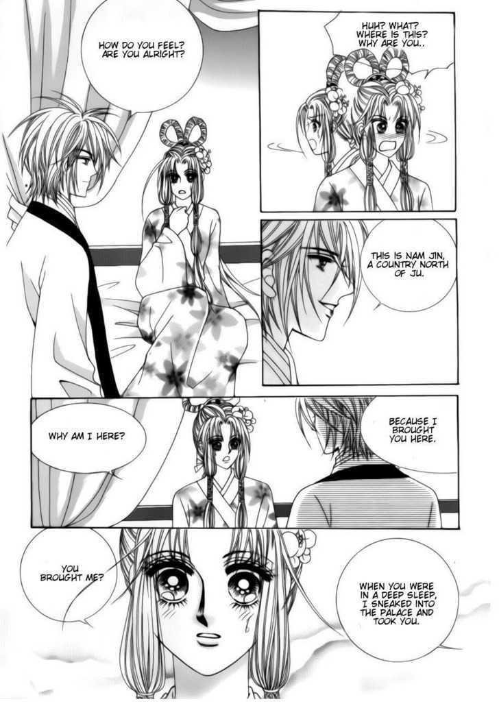 Crazy Girl Shin Bia Chapter 74 #34