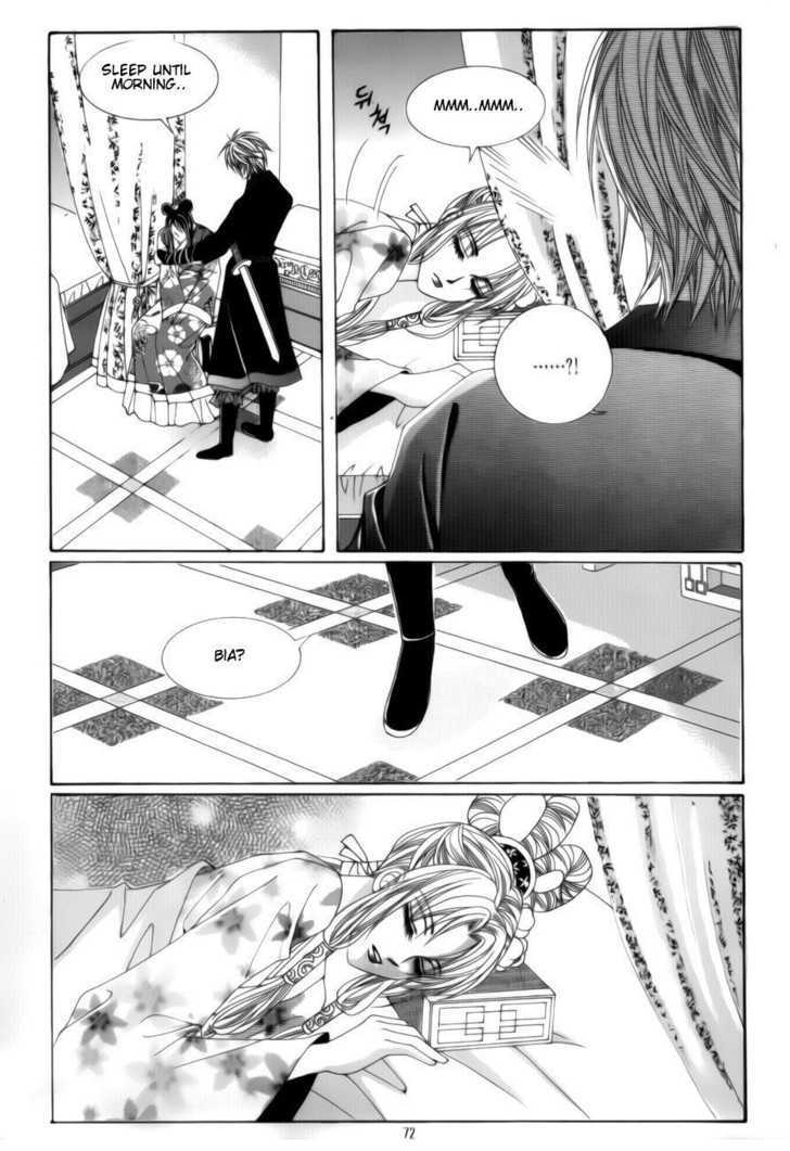 Crazy Girl Shin Bia Chapter 73 #27