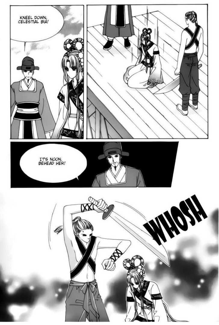 Crazy Girl Shin Bia Chapter 72 #22