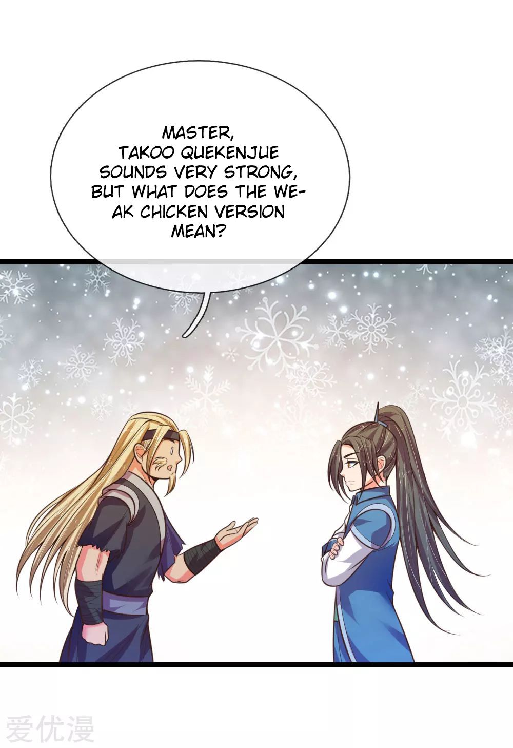 Shenwu Tianzun Chapter 66 #20