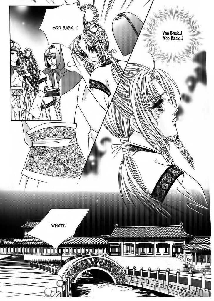 Crazy Girl Shin Bia Chapter 71 #6