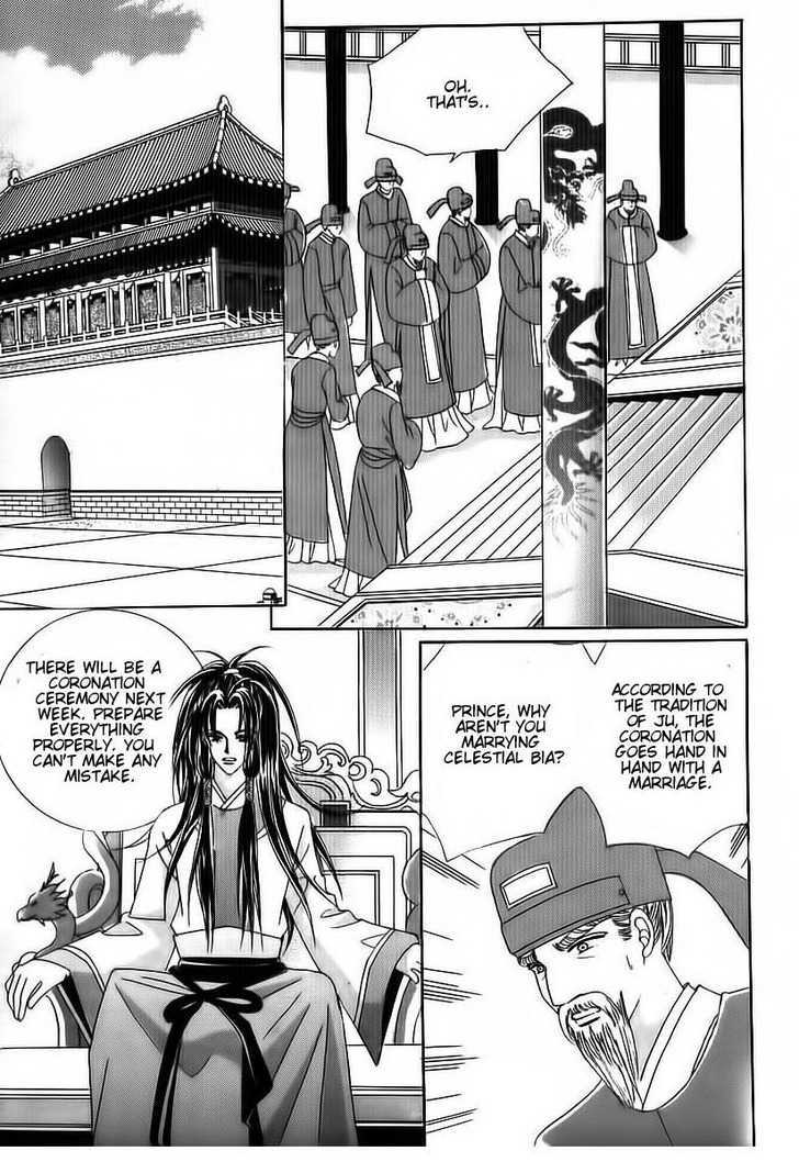 Crazy Girl Shin Bia Chapter 69 #2