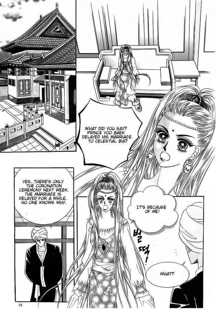 Crazy Girl Shin Bia Chapter 69 #8