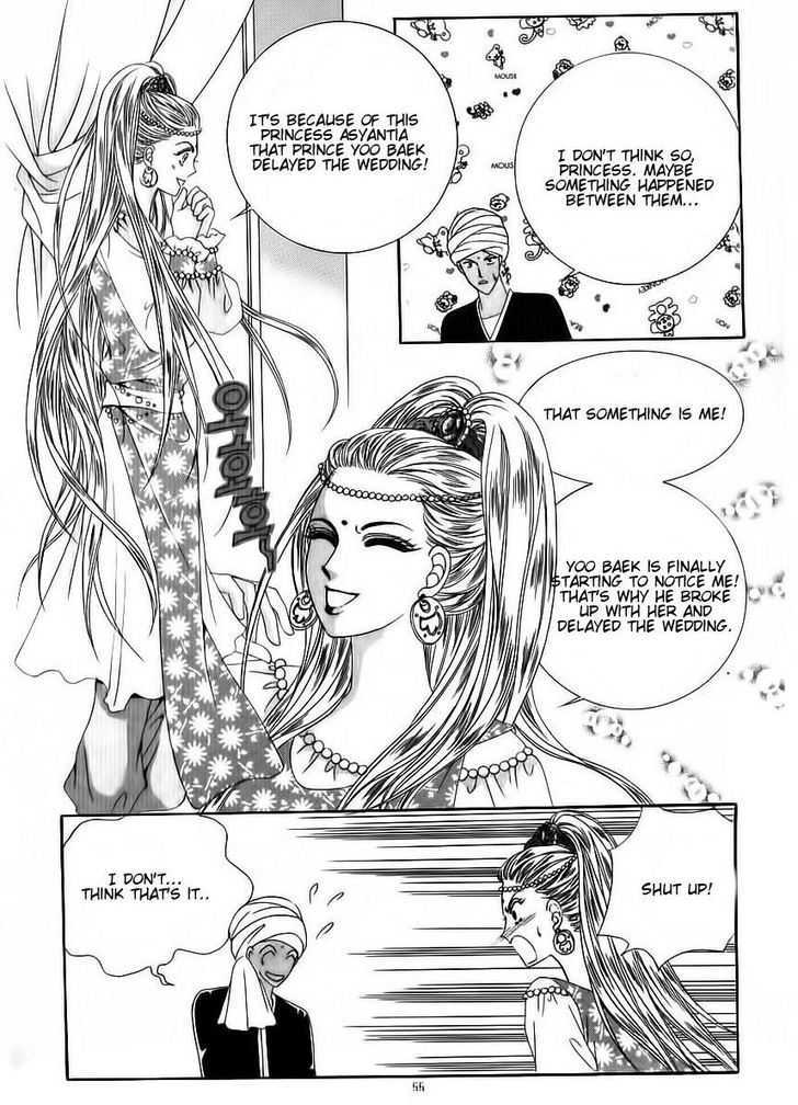 Crazy Girl Shin Bia Chapter 69 #9