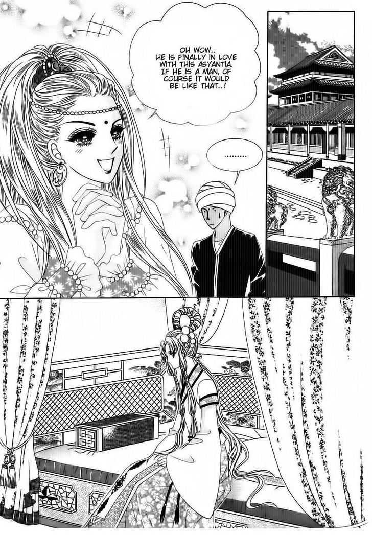 Crazy Girl Shin Bia Chapter 69 #10