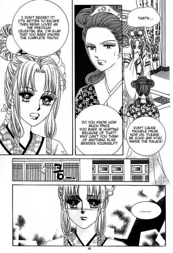 Crazy Girl Shin Bia Chapter 69 #14