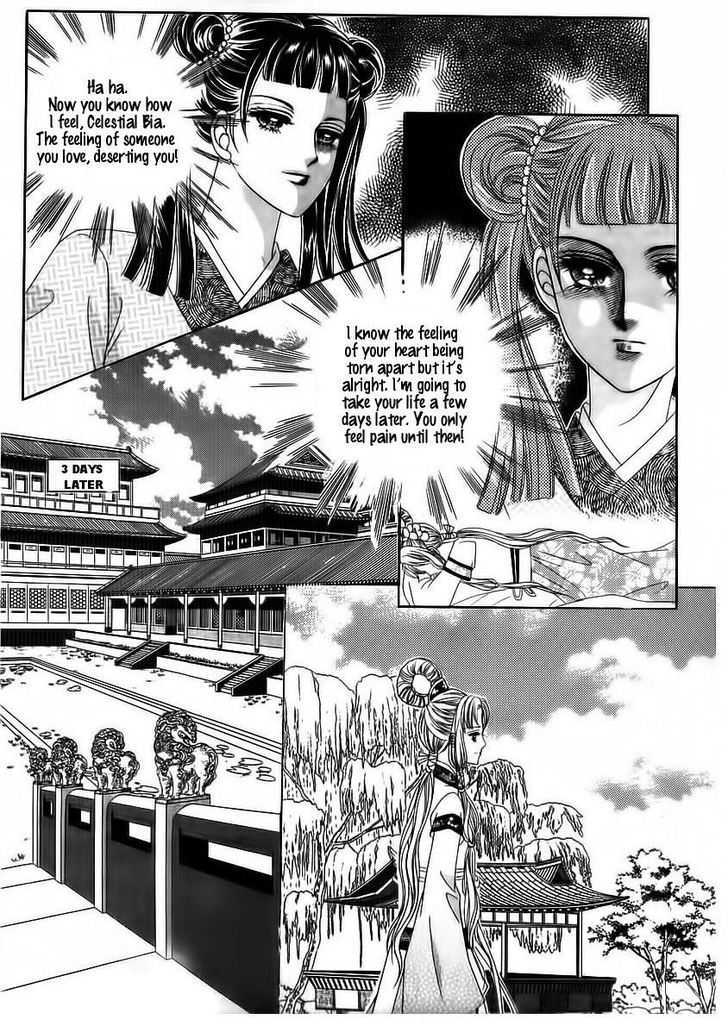 Crazy Girl Shin Bia Chapter 69 #17