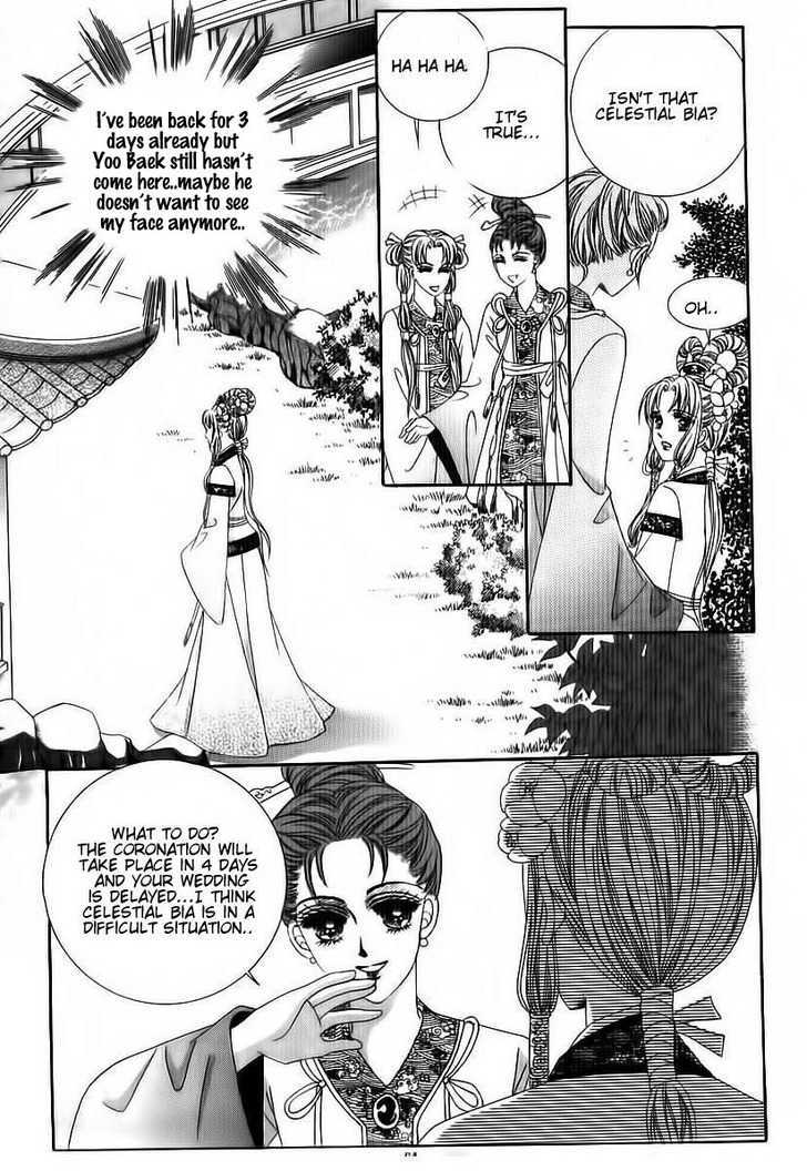 Crazy Girl Shin Bia Chapter 69 #18