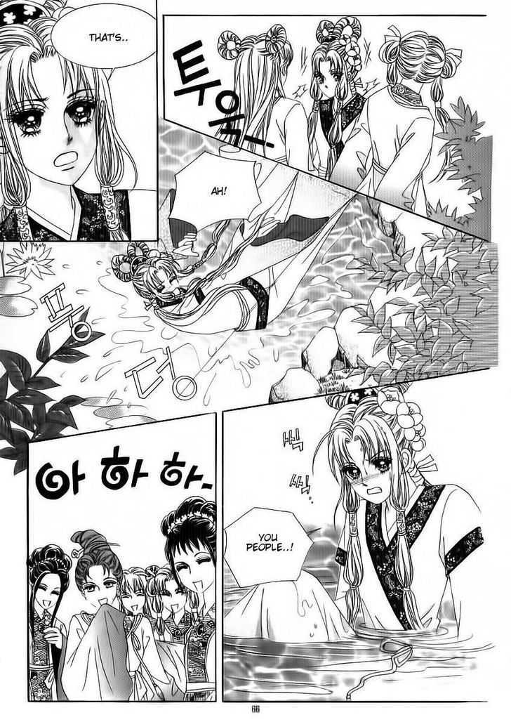 Crazy Girl Shin Bia Chapter 69 #20