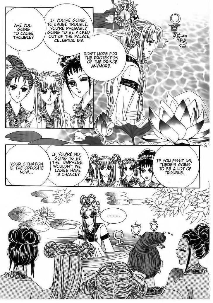 Crazy Girl Shin Bia Chapter 69 #21