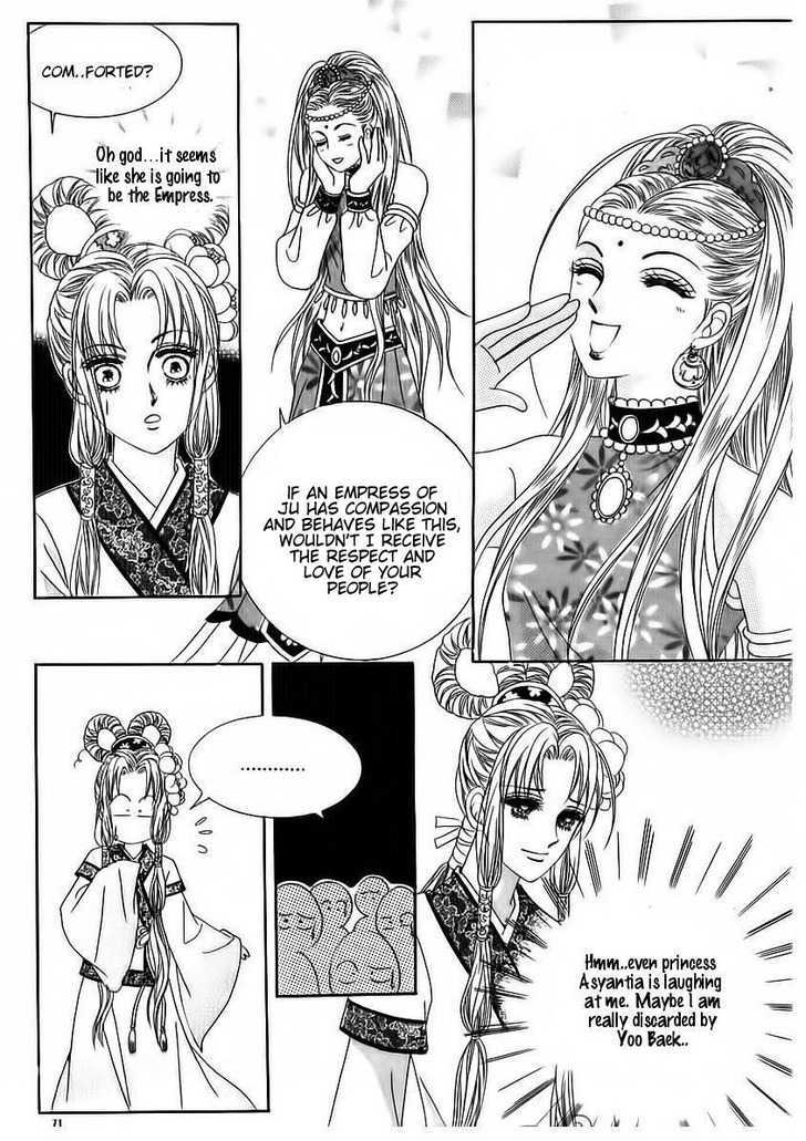 Crazy Girl Shin Bia Chapter 69 #25