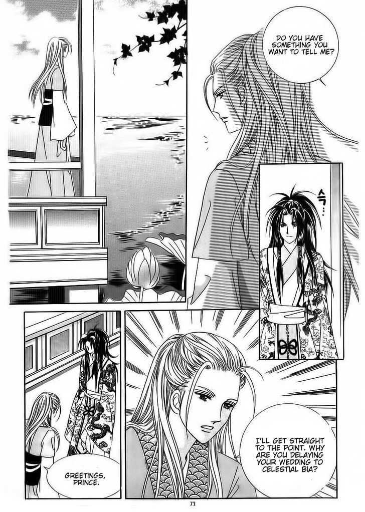 Crazy Girl Shin Bia Chapter 69 #27