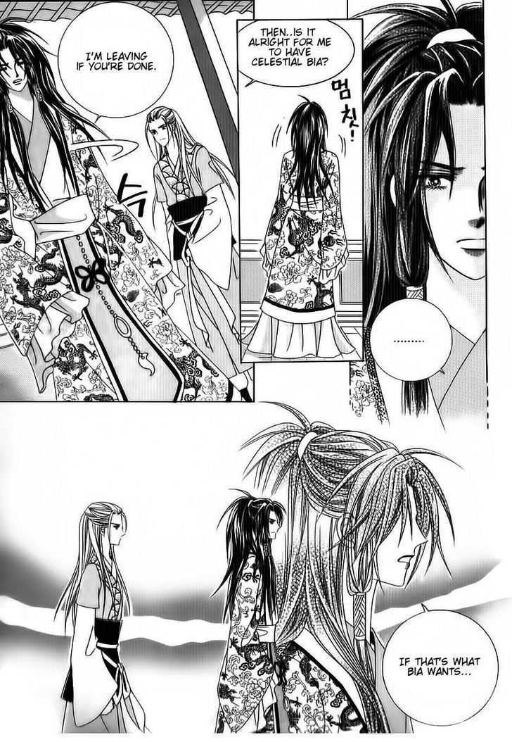 Crazy Girl Shin Bia Chapter 69 #30